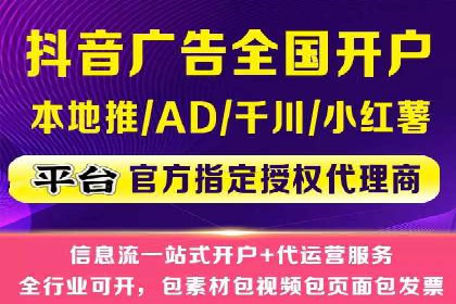 推广开户的成功故事：从失败到成功的逆袭